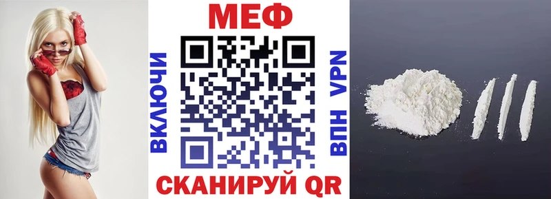 Цена Ладушкин МАРИХУАНА  АМФ  КОКАИН  ГАШИШ  Мефедрон 