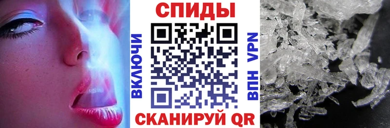 Amphetamine 98%  Ладушкин 