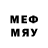 МЕТАДОН methadone Shannon Stovall