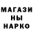 Cannafood марихуана Kurai Shizen