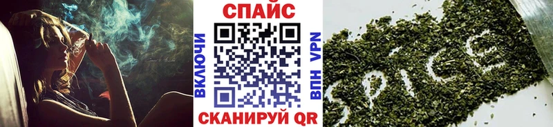 купить наркотики цена Ладушкин Бутират BDO