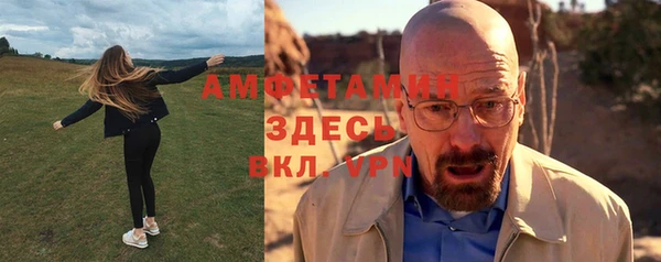 кокаин перу Алзамай