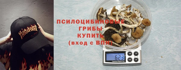 jwh Алексин