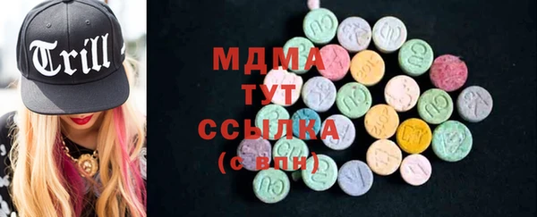 наркотики Алексеевка