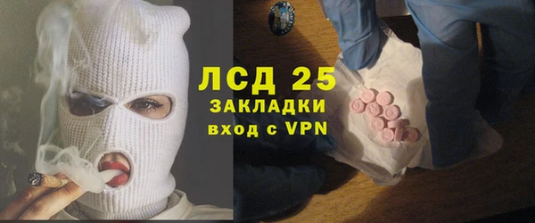 кокаин перу Алзамай