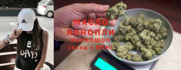 jwh Алексин
