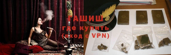 наркотики Алексеевка