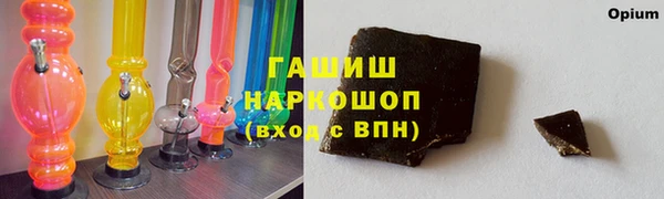 jwh Алексин
