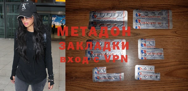 кокаин перу Алзамай
