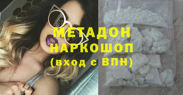 наркотики Алексеевка