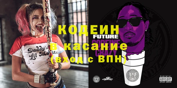 jwh Алексин