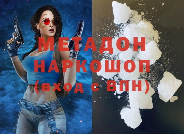 а пвп мука Абинск