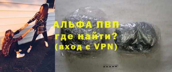 jwh Алексин