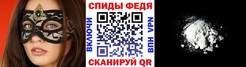 omg маркетплейс  Ладушкин  Первитин винт 